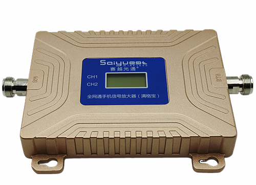 汤原双频手机信号放大器200㎡