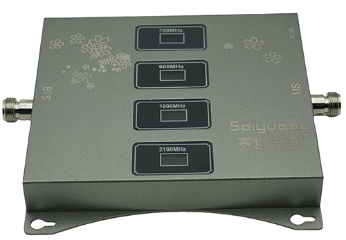  汤原四频手机信号接收器200㎡