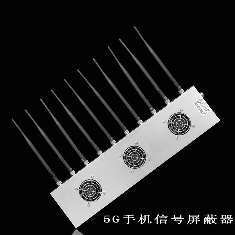 汤原外置10天线移动通信干扰器