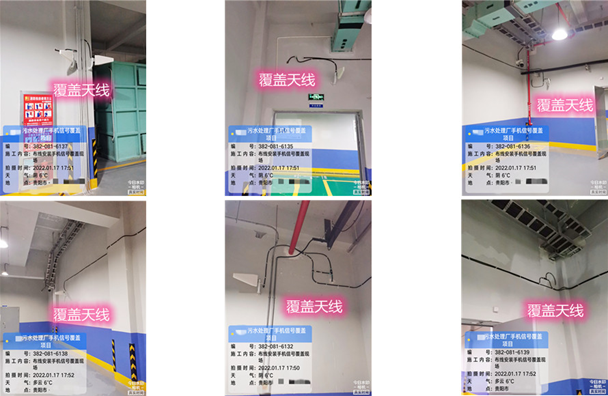  汤原污水处理净水厂地下箱体覆盖案例