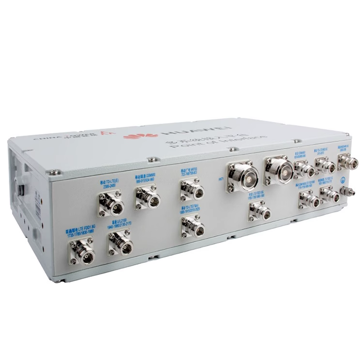  汤原4G5G腔体POI多频合路器